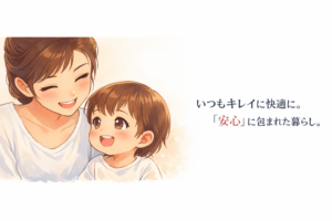 株式会社キープ